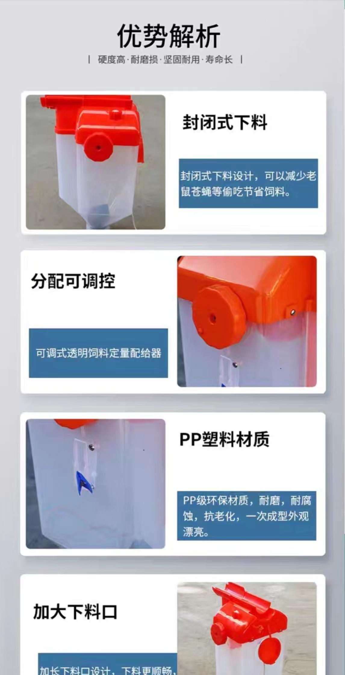 定量杯