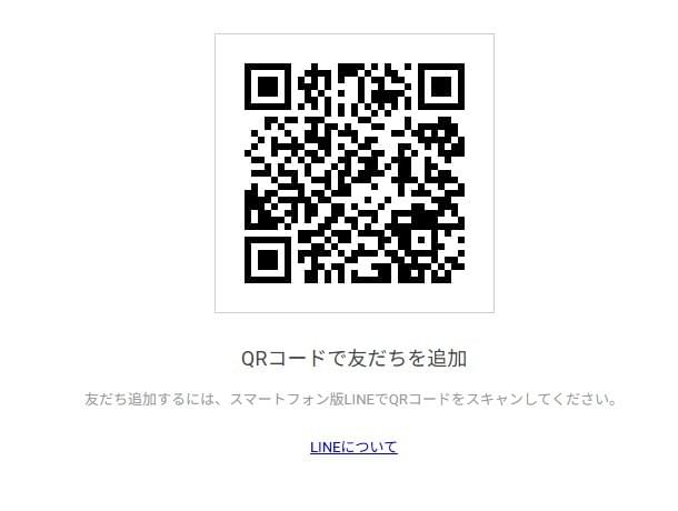 2026 夏季6-9月限定| 悠閒午後 浴衣&下午茶  |平日方案|雙人3000元|單人1850元