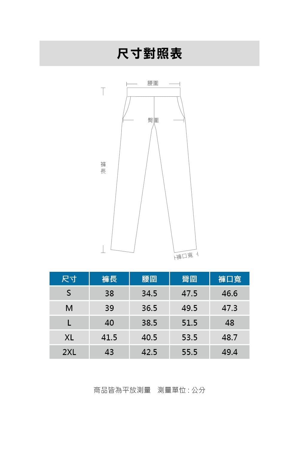 女款印花短褲