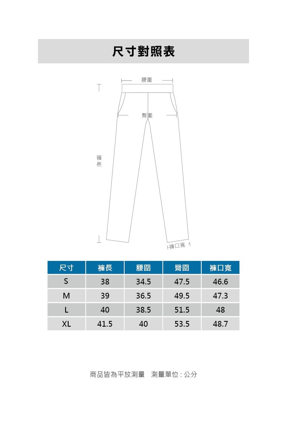 女款印花短褲