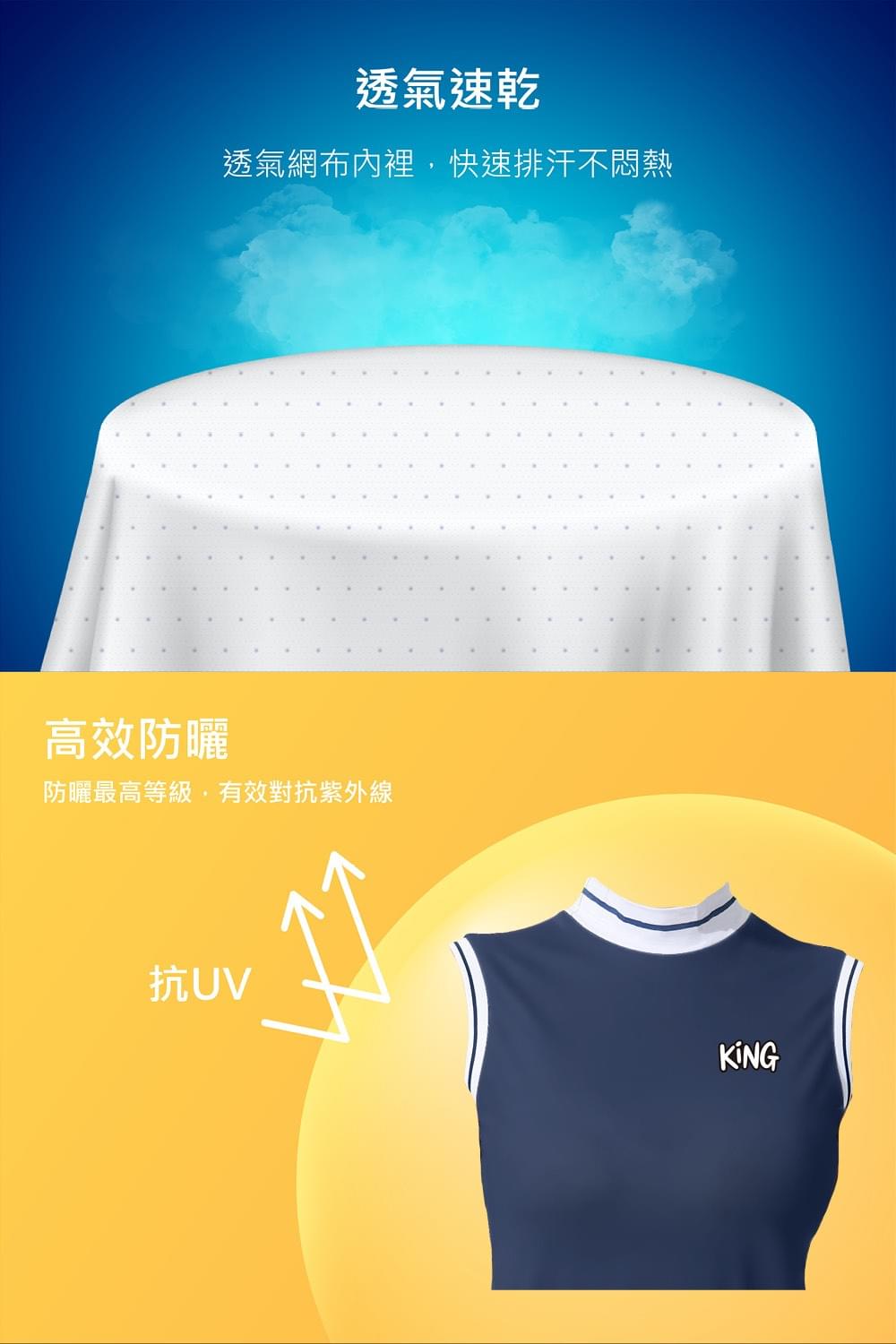 女款印花背心
