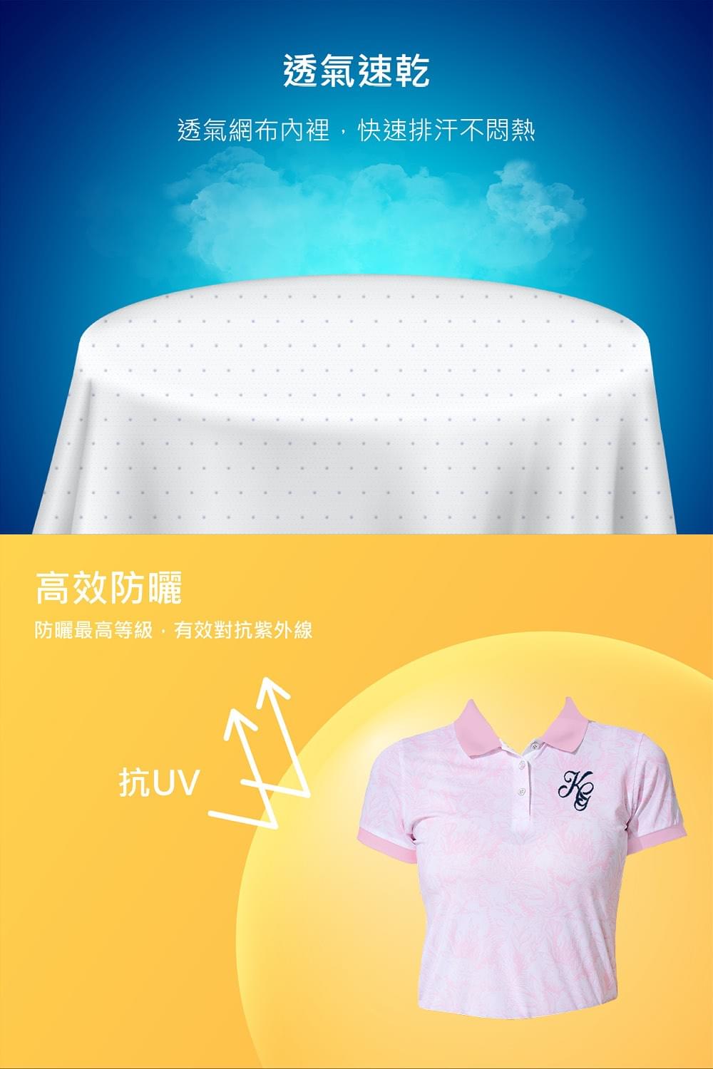 女款印花短袖