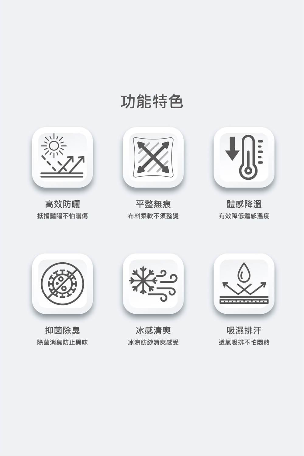 男款印花短袖