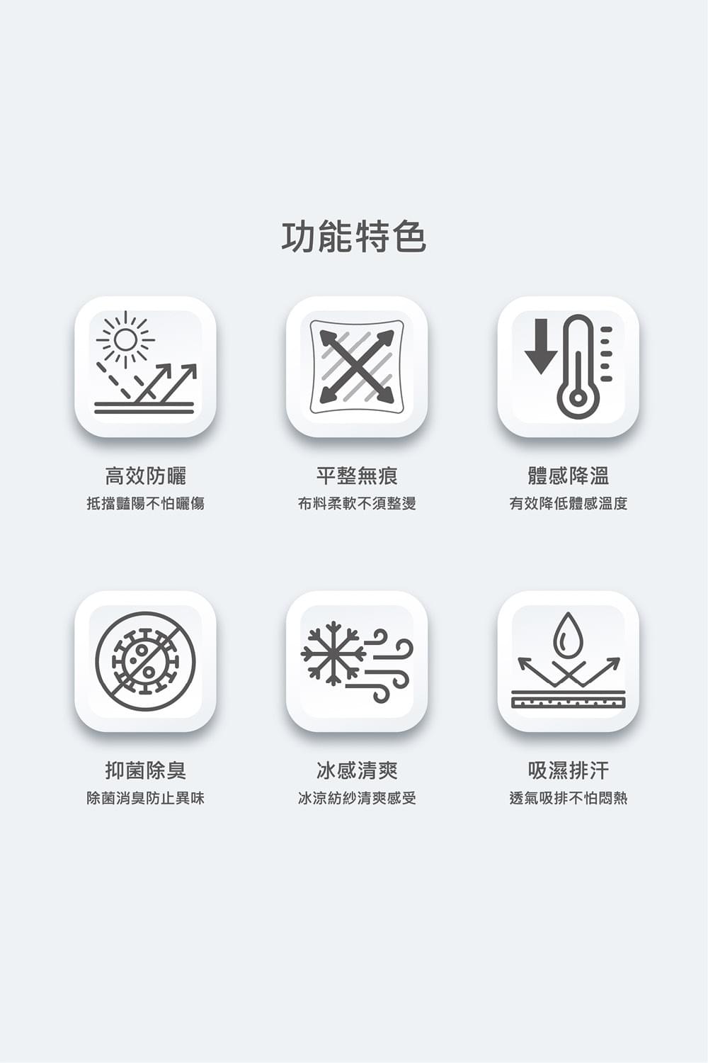 女款交叉領印花短袖
