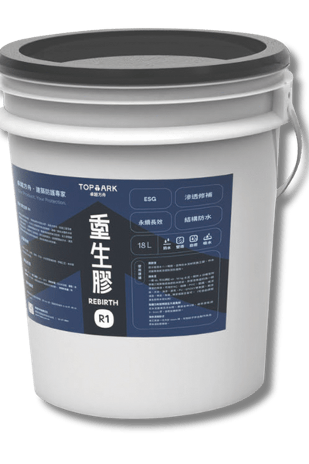 加入官方LINE專人與您聯繫