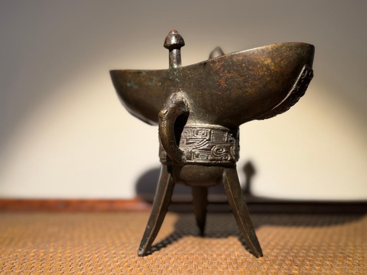 清 同治九年杭州府学制青铜爵