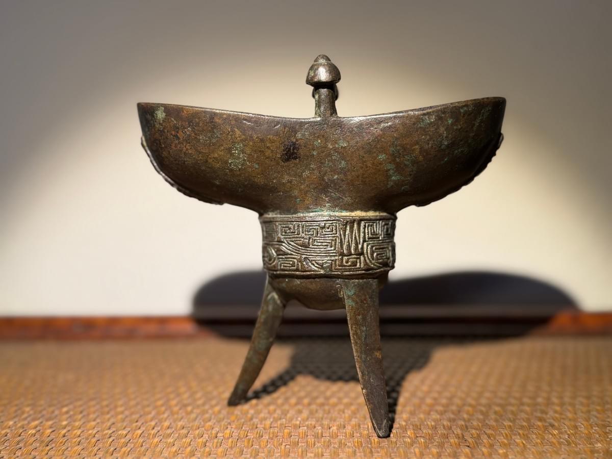 清 同治九年杭州府学制青铜爵