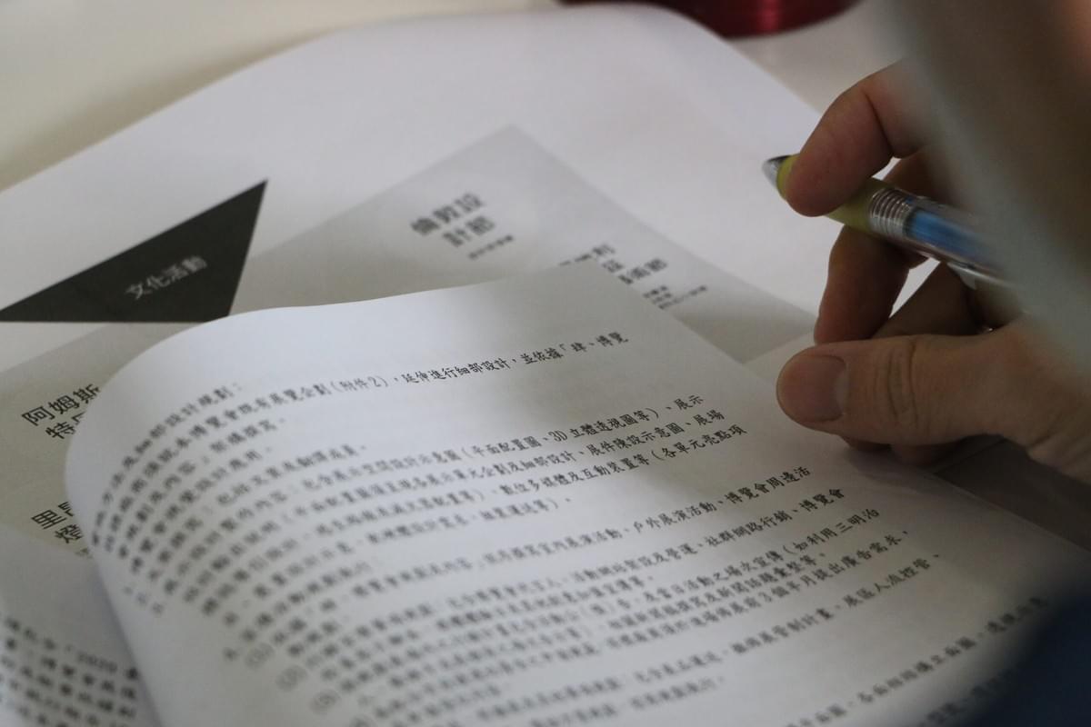 We write a business plan that meets the bank's requirements, ensuring that the content is professional and persuasive. project proposal writing Our service We have government unit certification and practical experience, most familiar with government loans and subsidy systems. Clearly grasp: - Application qualification thresholds - Review focus - Evaluation methods - Supplementary document logic. Avoid common traps: insufficient data, project proposal not meeting format, loan purpose too brief, unreasonable financial estimates, bank direct rejection. We eliminate all possible obstacles for you in advance. We are not writing the project proposal for you, but helping you pass the bank's hurdle. We assist you in successfully increasing the loan amount with professionalism and practical experience. Government-appointed entrepreneurial consultants. Loans are not difficult; the key is to make the bank believe you have stable debt repayment ability. High approval rate entrepreneurial project proposals that meet review standards with professional content. The project proposals we write have: complete market and industry analysis, specific and feasible marketing methods and competitor analysis, clear financial analysis (which banks value most), convincing risk and response measures, format and content that meet bank review habits, avoiding traps where banks do not accept submissions. Different banks are willing to accept different industries/conditions. Familiar with review specifications, the written content accurately meets bank review requirements. Banks are willing to approve loans not because the wording is beautiful, but because the content is convincing. We organize your entrepreneurial plan into a proposal that banks are willing to trust. Not satisfied with just passing the loan approval, but also helping you increase the loan amount.