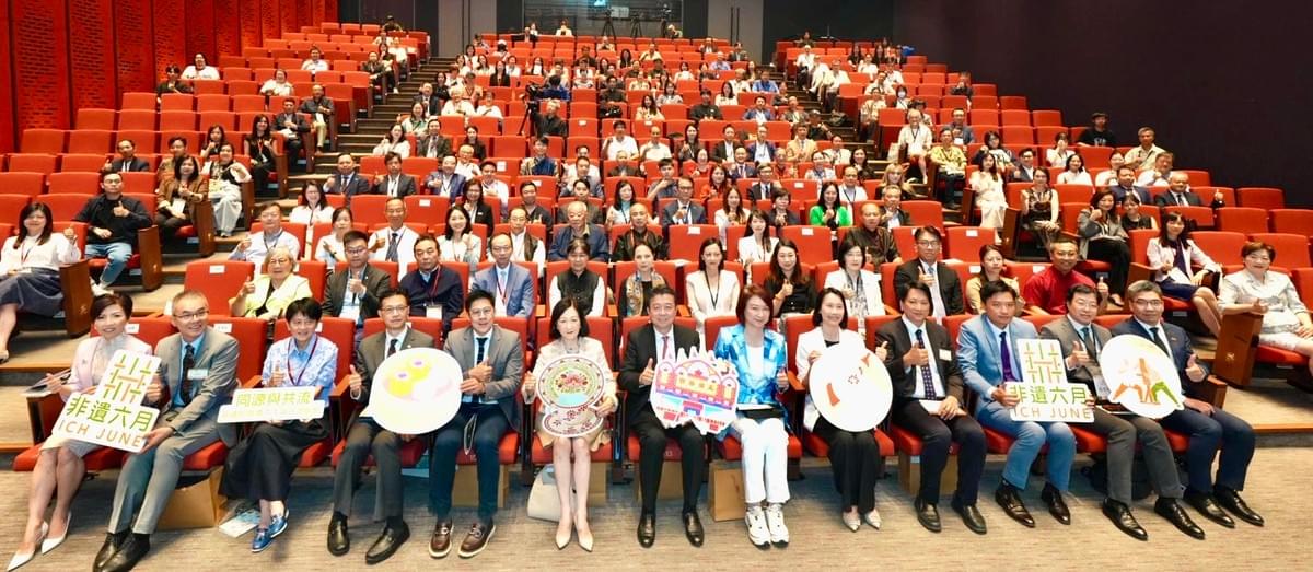 Section image