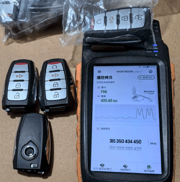 OEM Great Wall GWM Haval H6 H2S 2018-2021 Smart Remote Key 4 Buttons