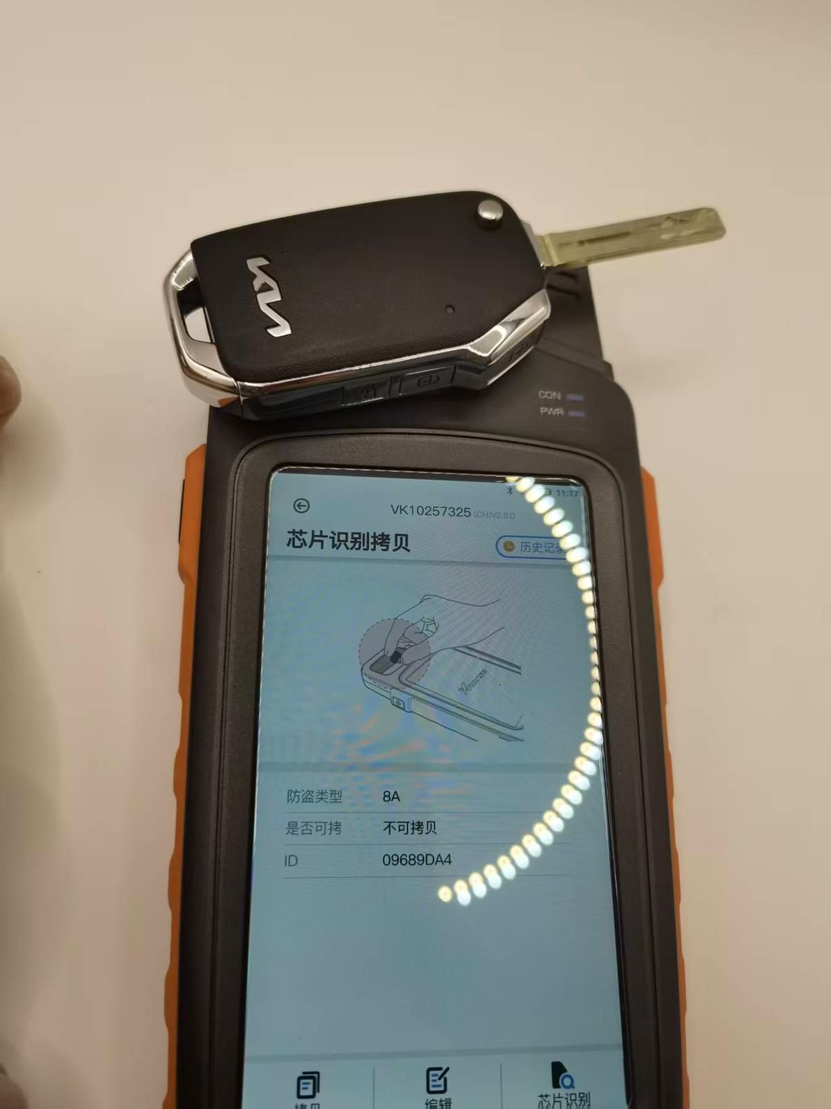 Kia Seltos 2023 Genuine Flip Remote Key 3 Buttons 433MHz 95430-Q5950