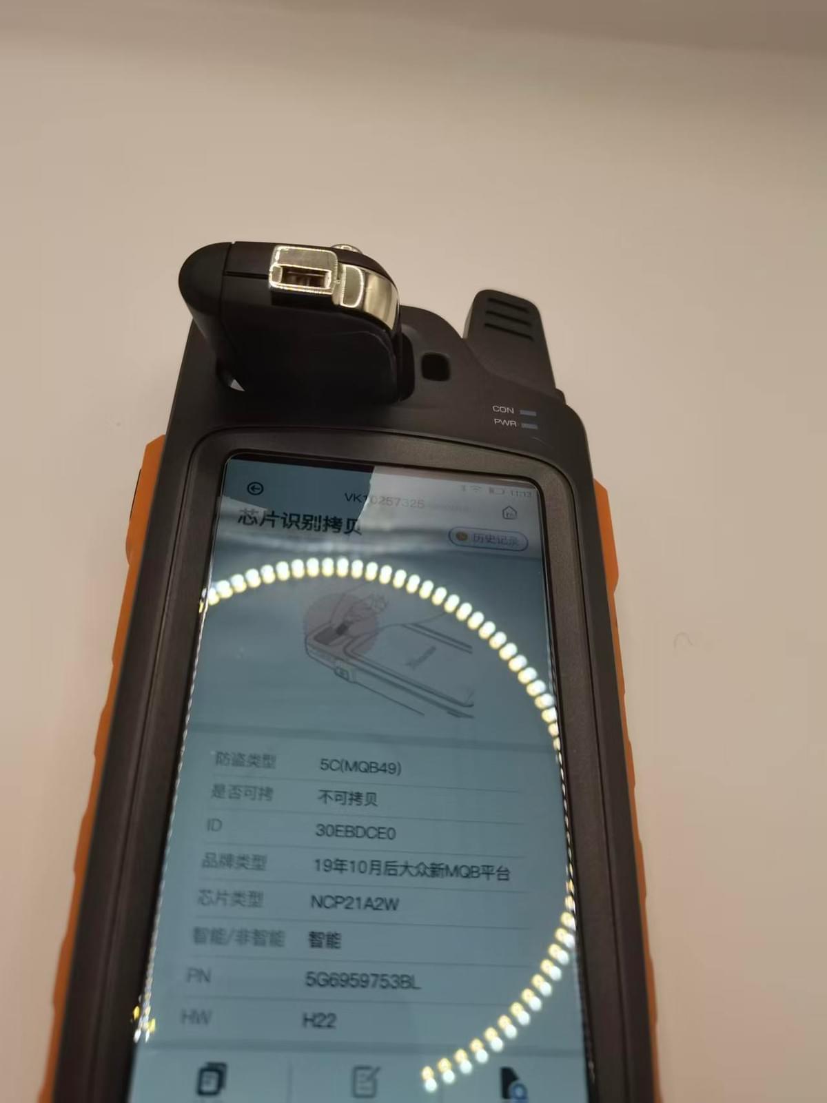 VW MQB Flip Proximity Genuine Without Bag Remote Key 433MHz 3 Buttons HU162 Blade 5G6 959 752 BL