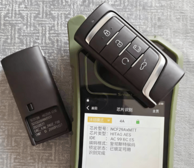 OEM GAC Trumpchi GS8, GS7, GM8, and M8 Smart Cards / Remote Keys (4A Chip)
