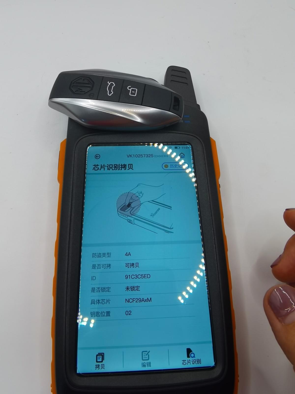 OEM MG7 smart cards and original MG7 car remote key 4A chip