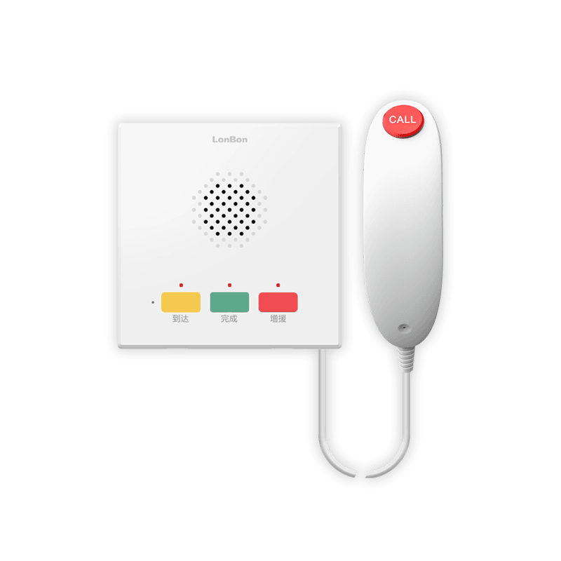 Ward & Nursing Home Intercom System