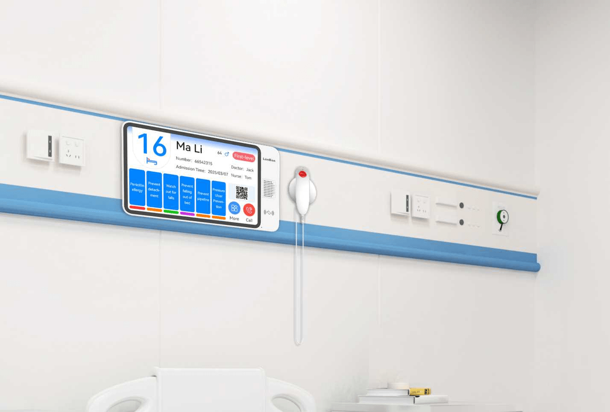 Ward & Nursing Home Intercom System