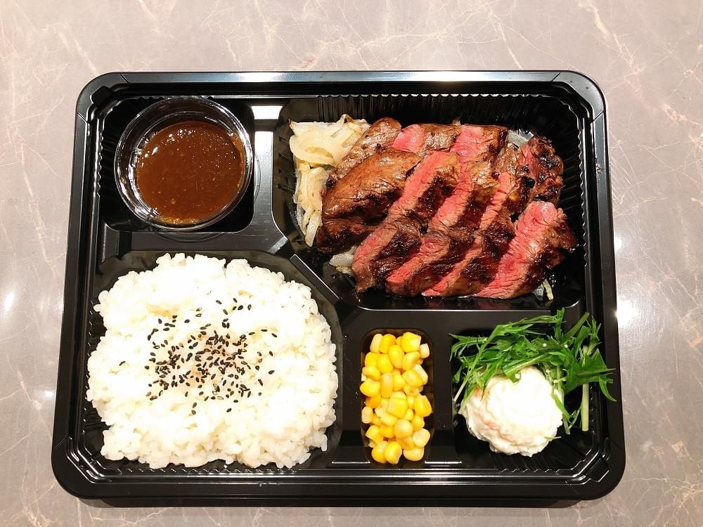 金沢駅前 オー マイステーキ 金沢駅 武蔵 金沢駅前 オー マイステーキ 金沢駅 武蔵