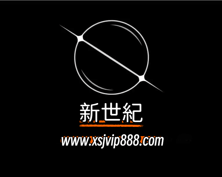 Through our expert tips, enhance your game and betting skills. The strategies and advice we share will help you achieve more success in the arena. Tip sharing The services we provide Cover Hong Kong entertainment city discount introduction recommendation, football horse racing information, tips sharing. Event live broadcast, score website.