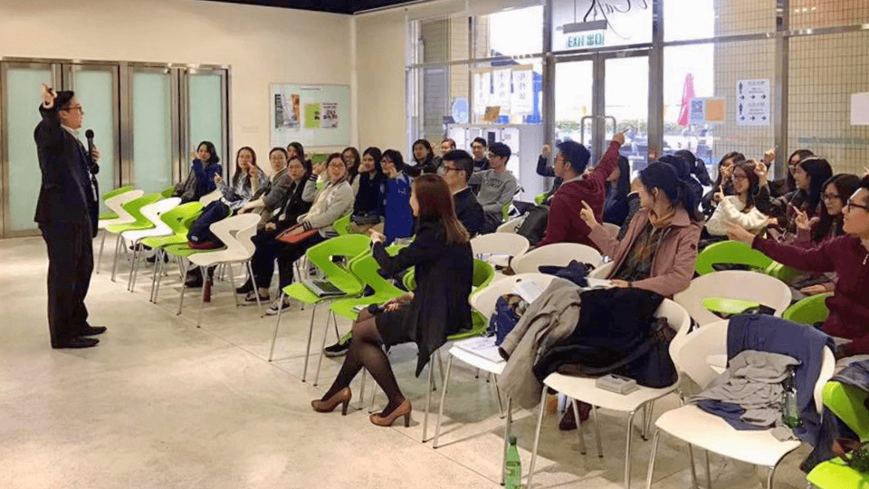 Talent Management & Strategic HR