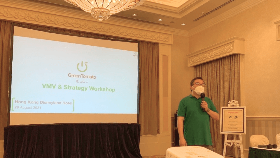 Organisational Development & Change