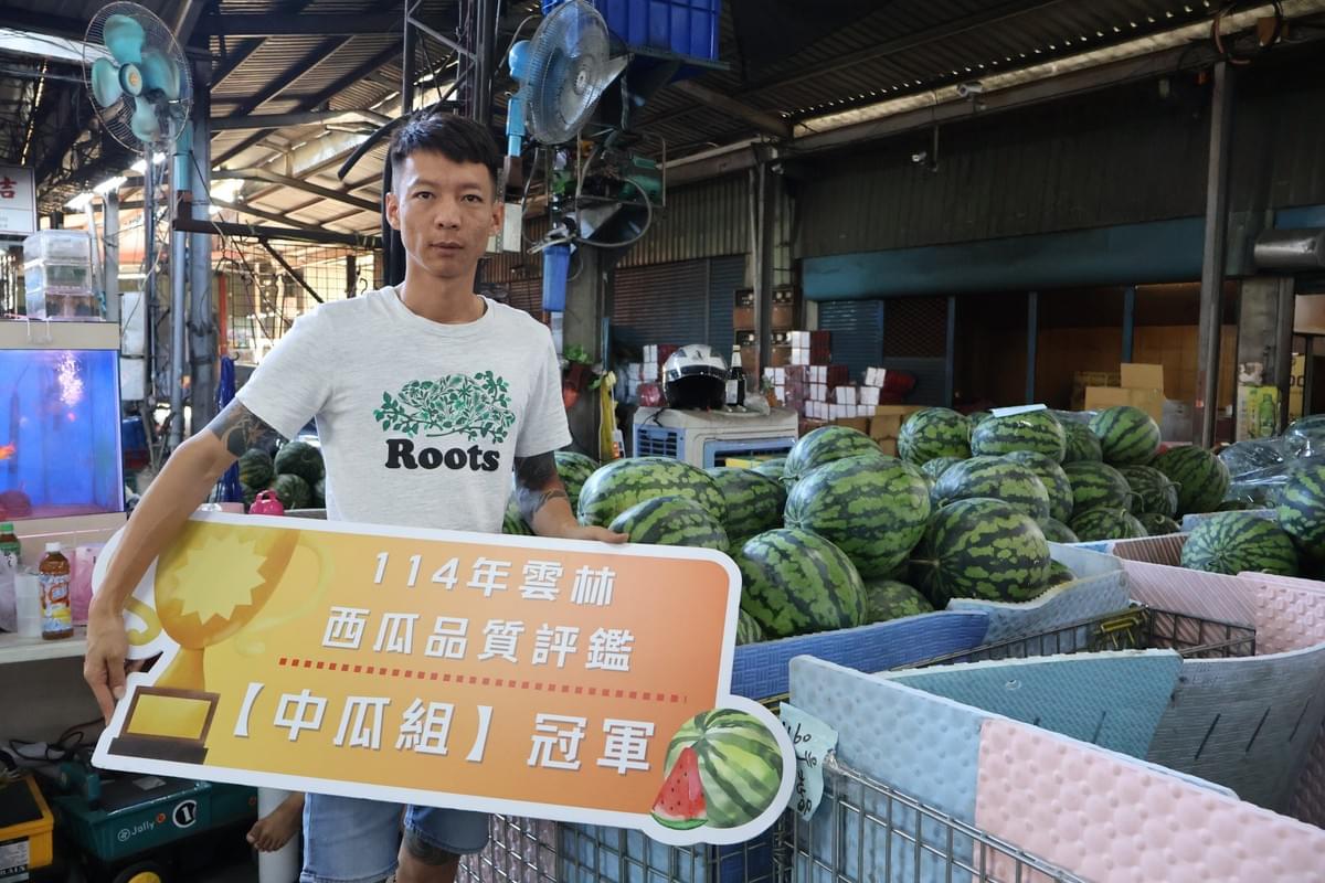 Join us, get the latest watermelon evaluation information, let you understand the highest quality watermelon. Master the key points of watermelon quality evaluation evaluation information, evaluation highlights, award-winning area