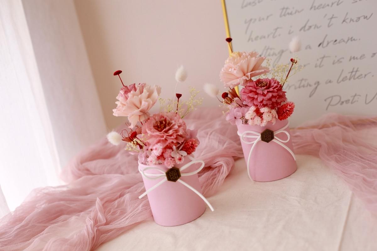 心意滿滿-黃粉漸層