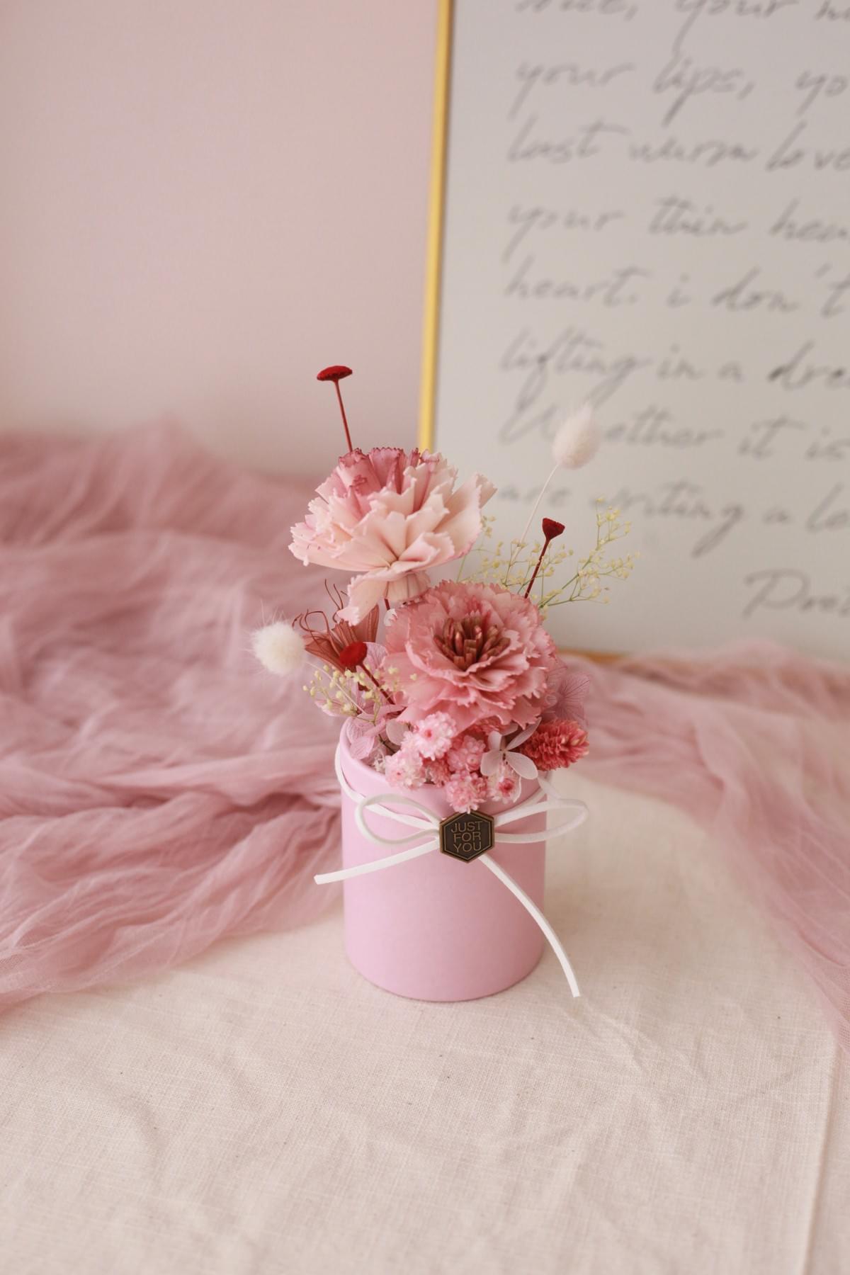 心意滿滿-黃粉漸層