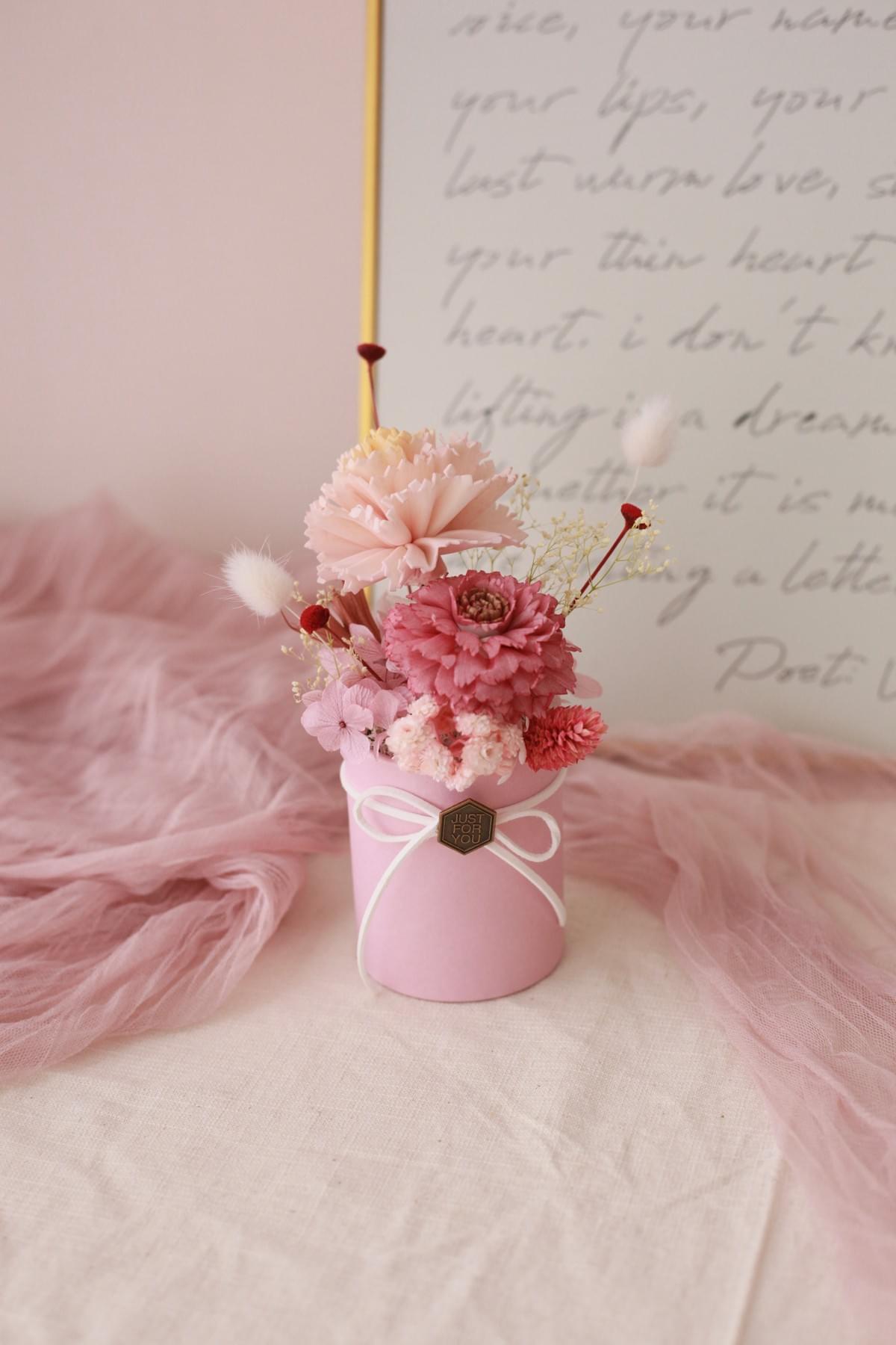 心意滿滿-黃粉漸層