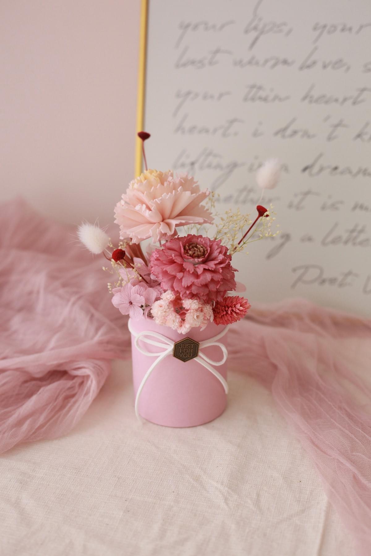 心意滿滿-黃粉漸層