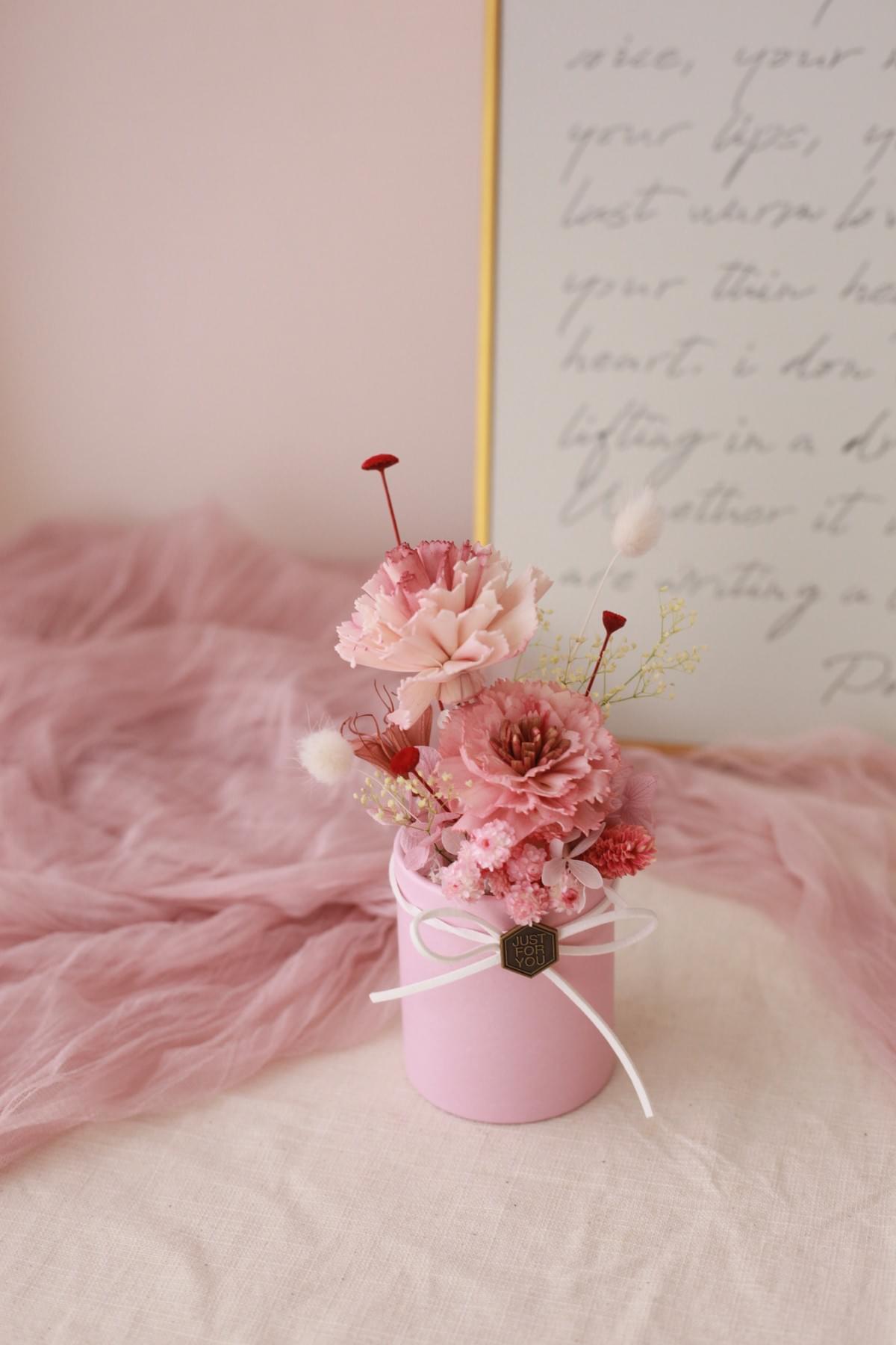 心意滿滿-黃粉漸層