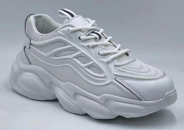 Customizable Athletic Shoes