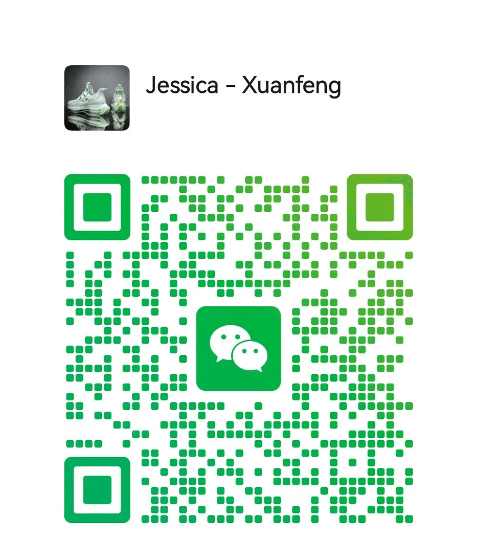 Jessica's Wechat Contact
