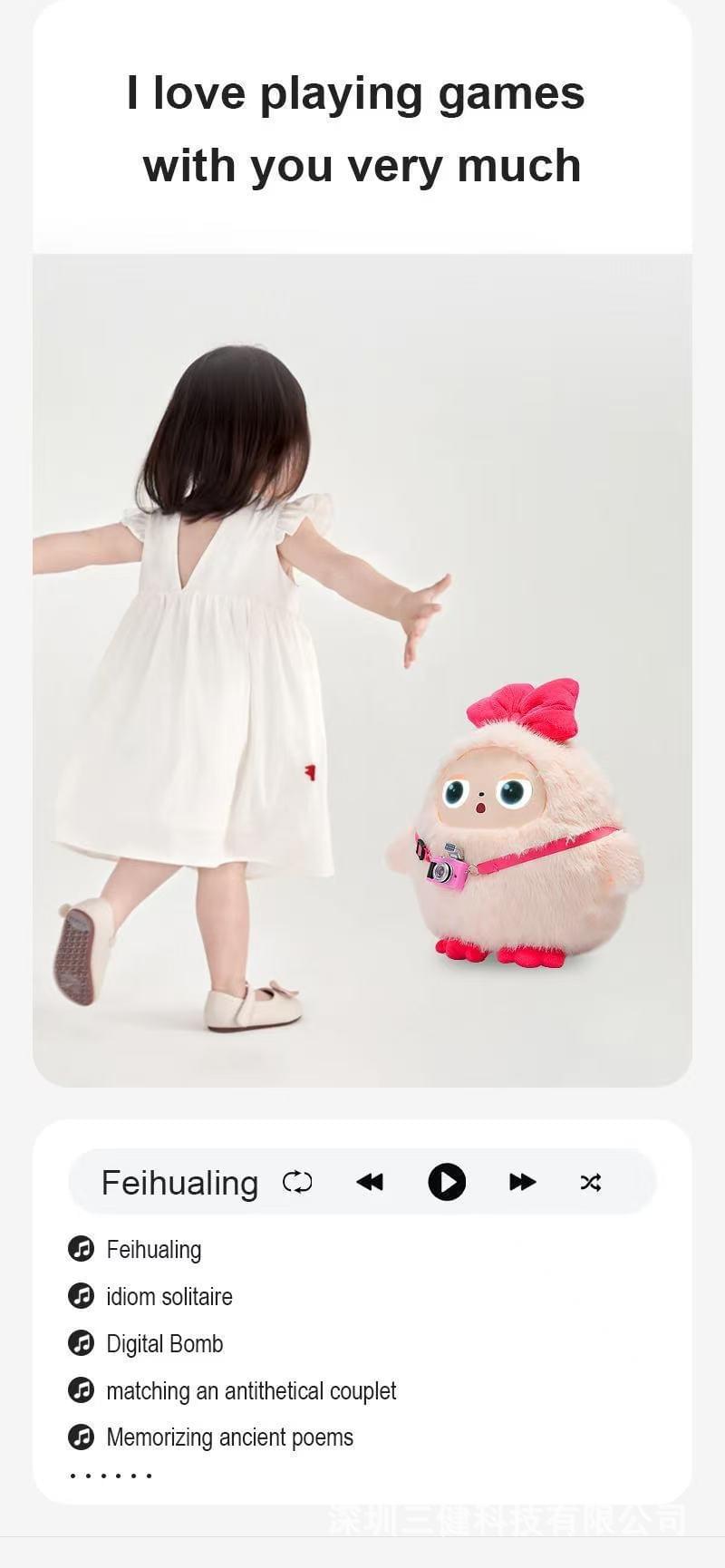 LeDoudou AI Smart Plush Toy for Kids – Educational, Interactive, Comfort Doll & Gift