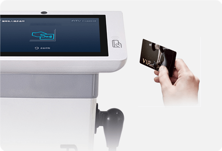 Vertical Body Analyzer