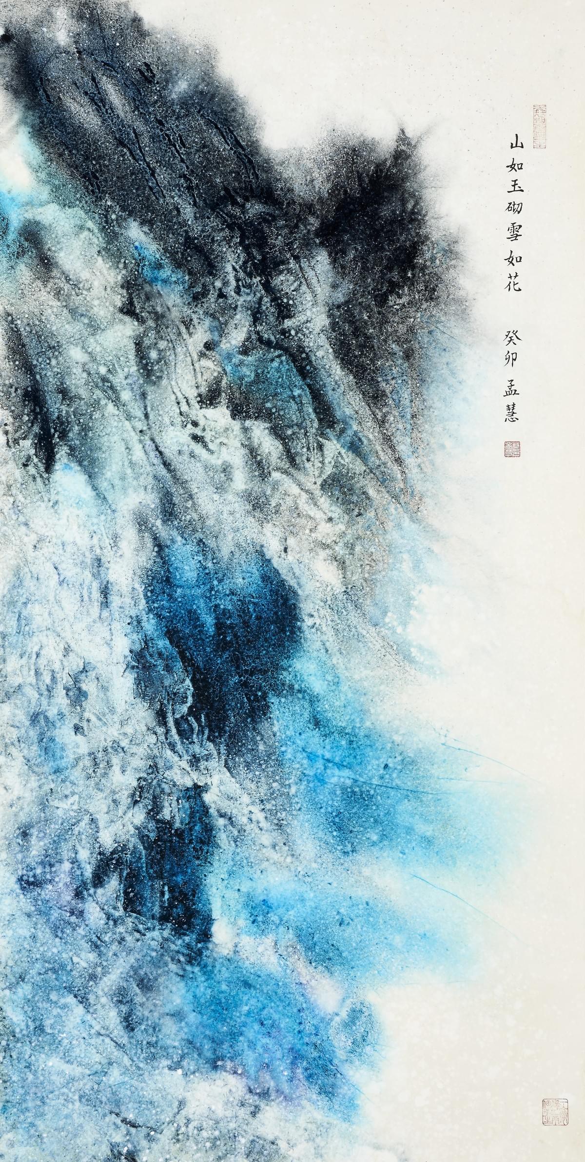 Sign up for our courses to start your healing journey and help more people benefit from this technology. Explore the mystery of energy healing 1. Providing Energy Healing course and sell the course and related tools 2. Melody's Art Gallery 3. Online shopping