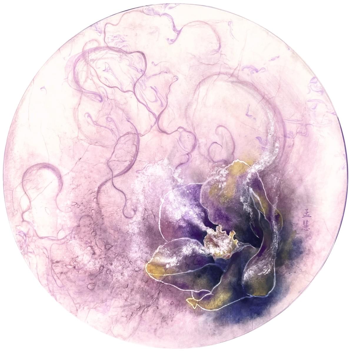 Sign up for our courses to start your healing journey and help more people benefit from this technology. Explore the mystery of energy healing 1. Providing Energy Healing course and sell the course and related tools 2. Melody's Art Gallery 3. Online shopping