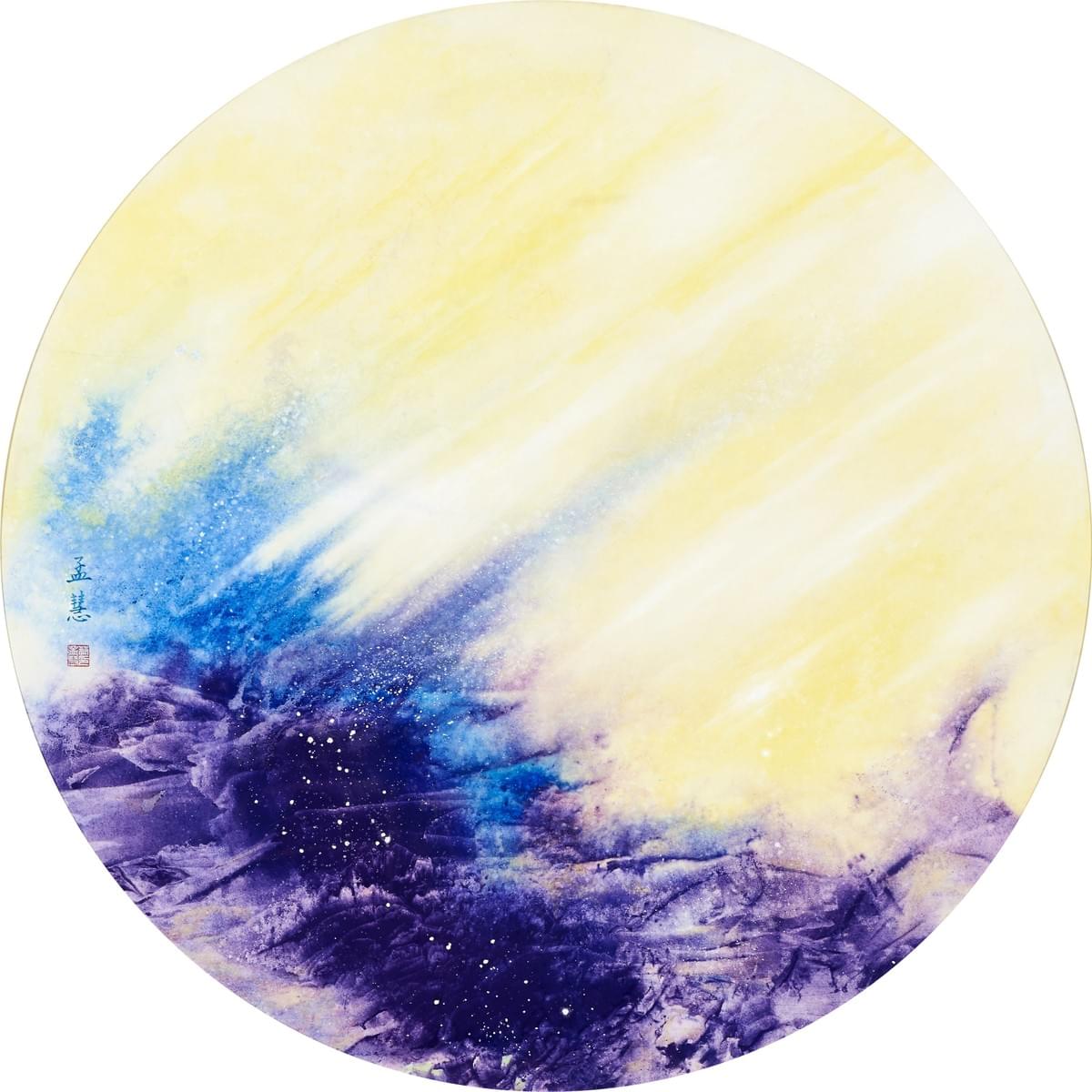 Sign up for our courses to start your healing journey and help more people benefit from this technology. Explore the mystery of energy healing 1. Providing Energy Healing course and sell the course and related tools 2. Melody's Art Gallery 3. Online shopping