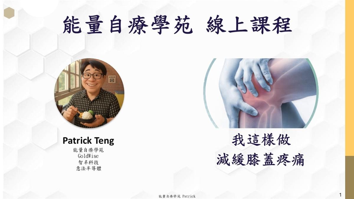 Our online shopping platform offers a variety of energy healing tools and artworks, making it convenient for you to shop anytime and anywhere. online shopping platform Our service 1. Providing Energy Healing course and sell the course and related tools 2. Melody's Art Gallery 3. Online shopping