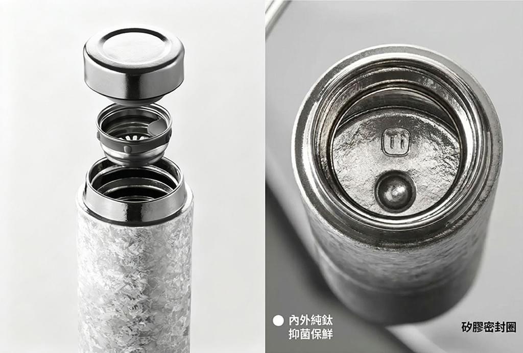 鈦光職淬-隨身口袋杯