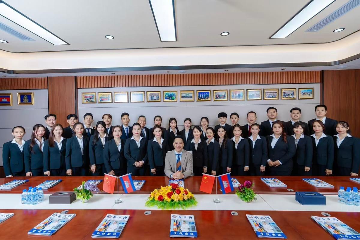 Based in Cambodia, mainly providing company registration, license processing, bookkeeping and tax reporting, tax exemption application, tax consulting, independent auditing, corporate mergers and acquisitions, listing incubation, legal certification and other business management consulting services for Chinese people in Cambodia.