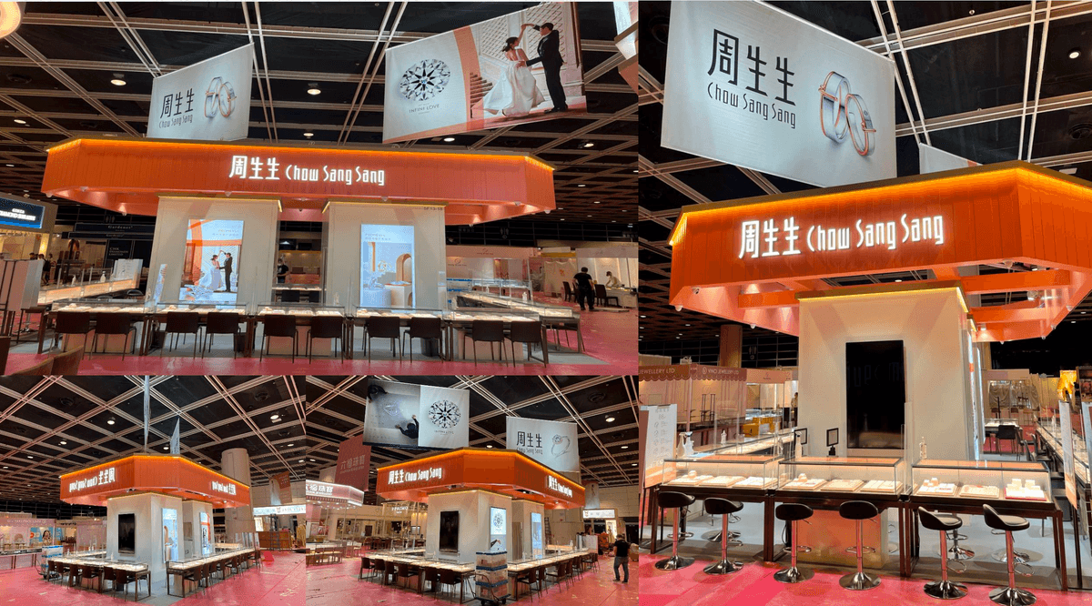 Chow Sang Sang Exhibition Booth Case 