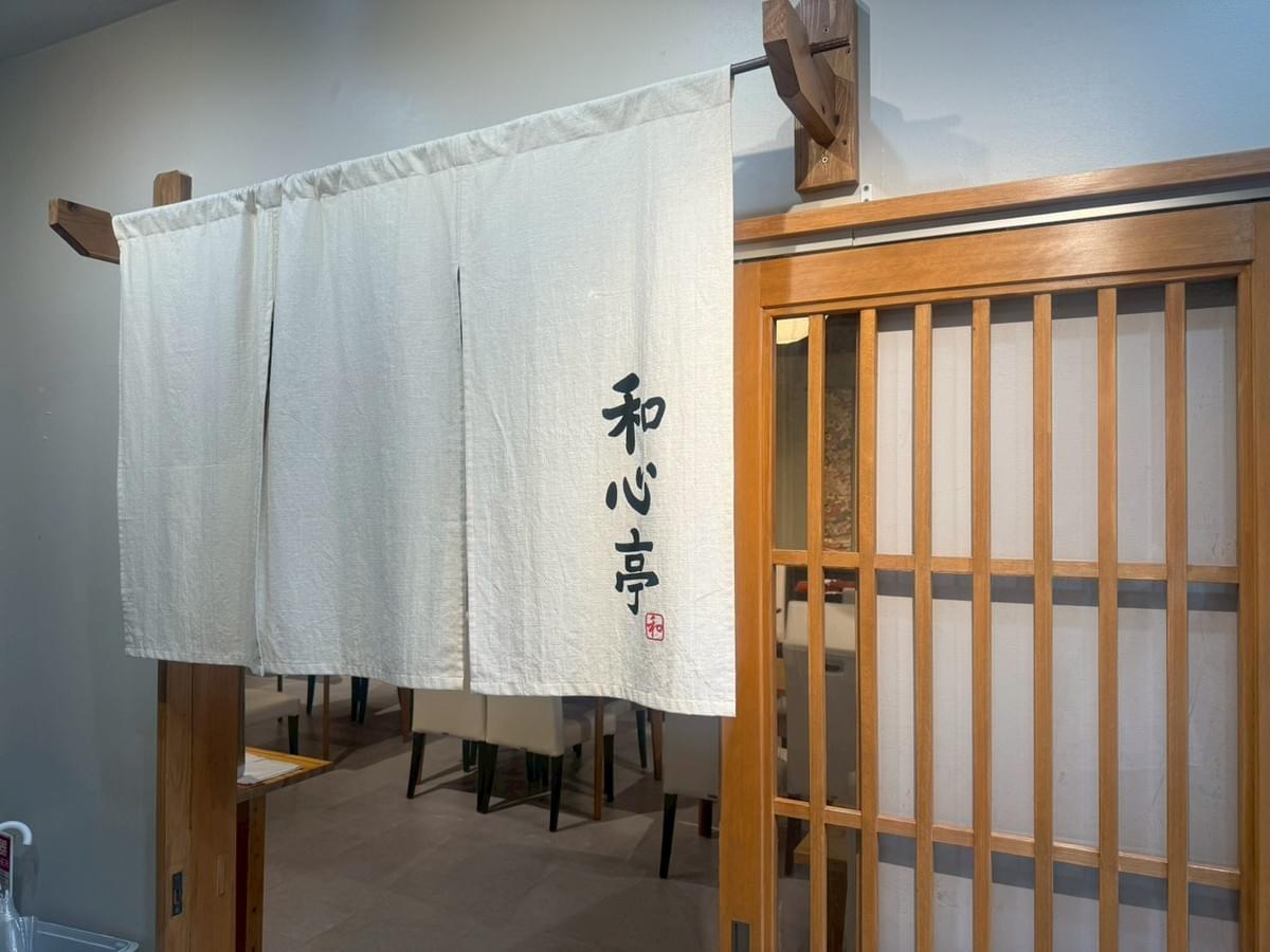 Our service team has undergone professional training, dedicated to providing thoughtful service to every guest, ensuring your dining experience is impeccable. professional service Our characteristics Kyoto Japanese style restaurant