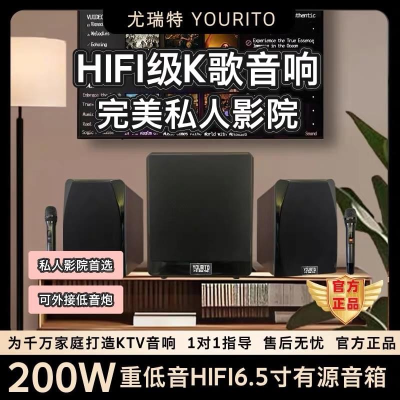 Y8