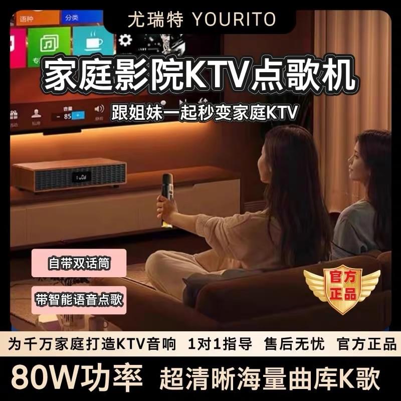 X86