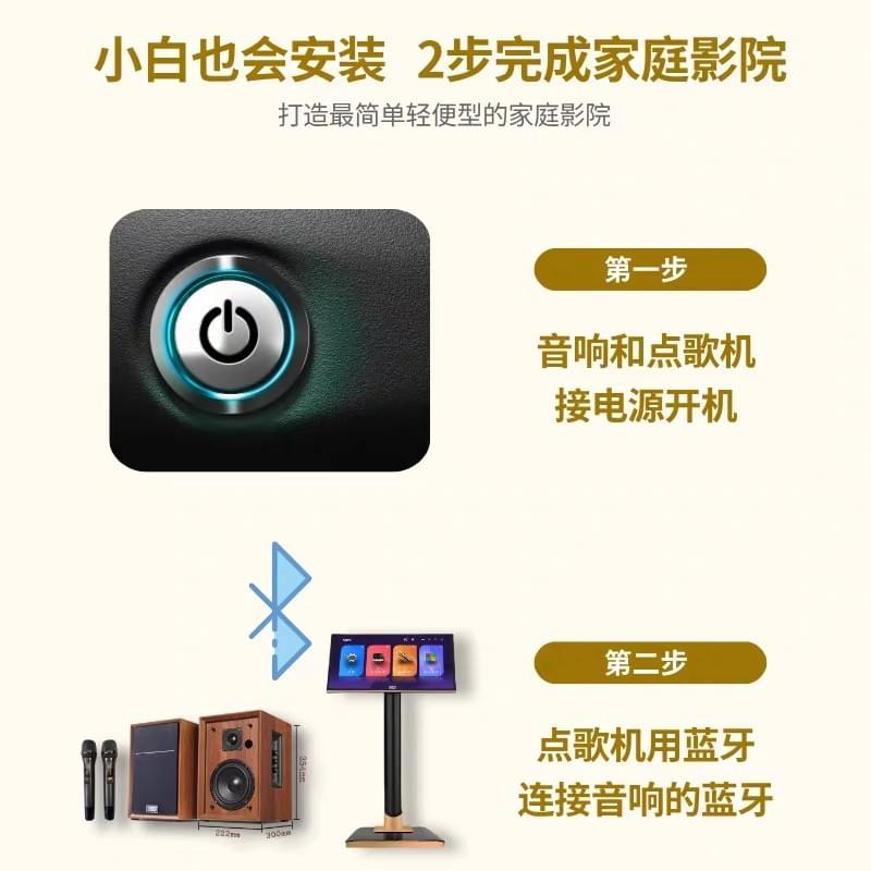 X7 PRO