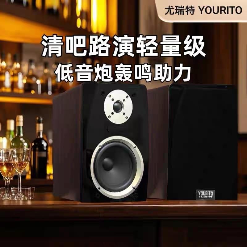 Y8