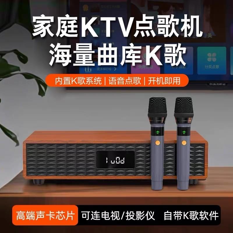 X86