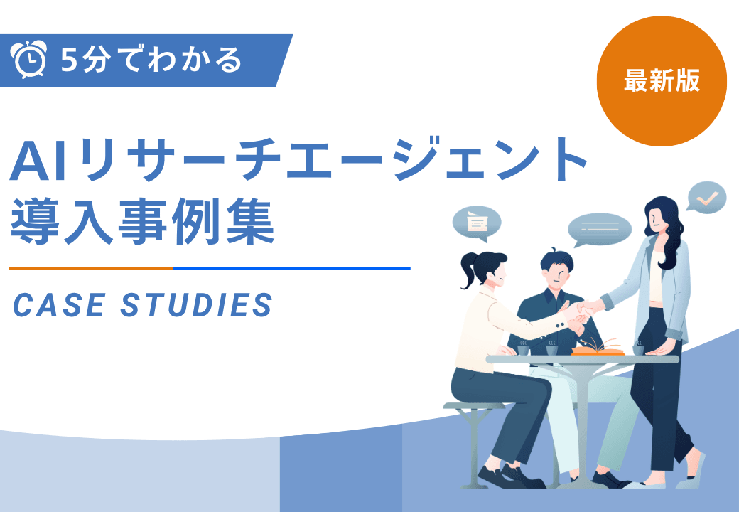 バナー1