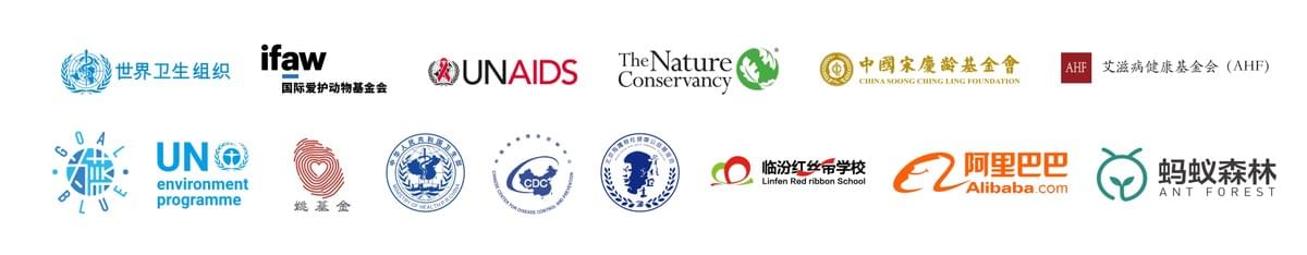 Strategic Partners  