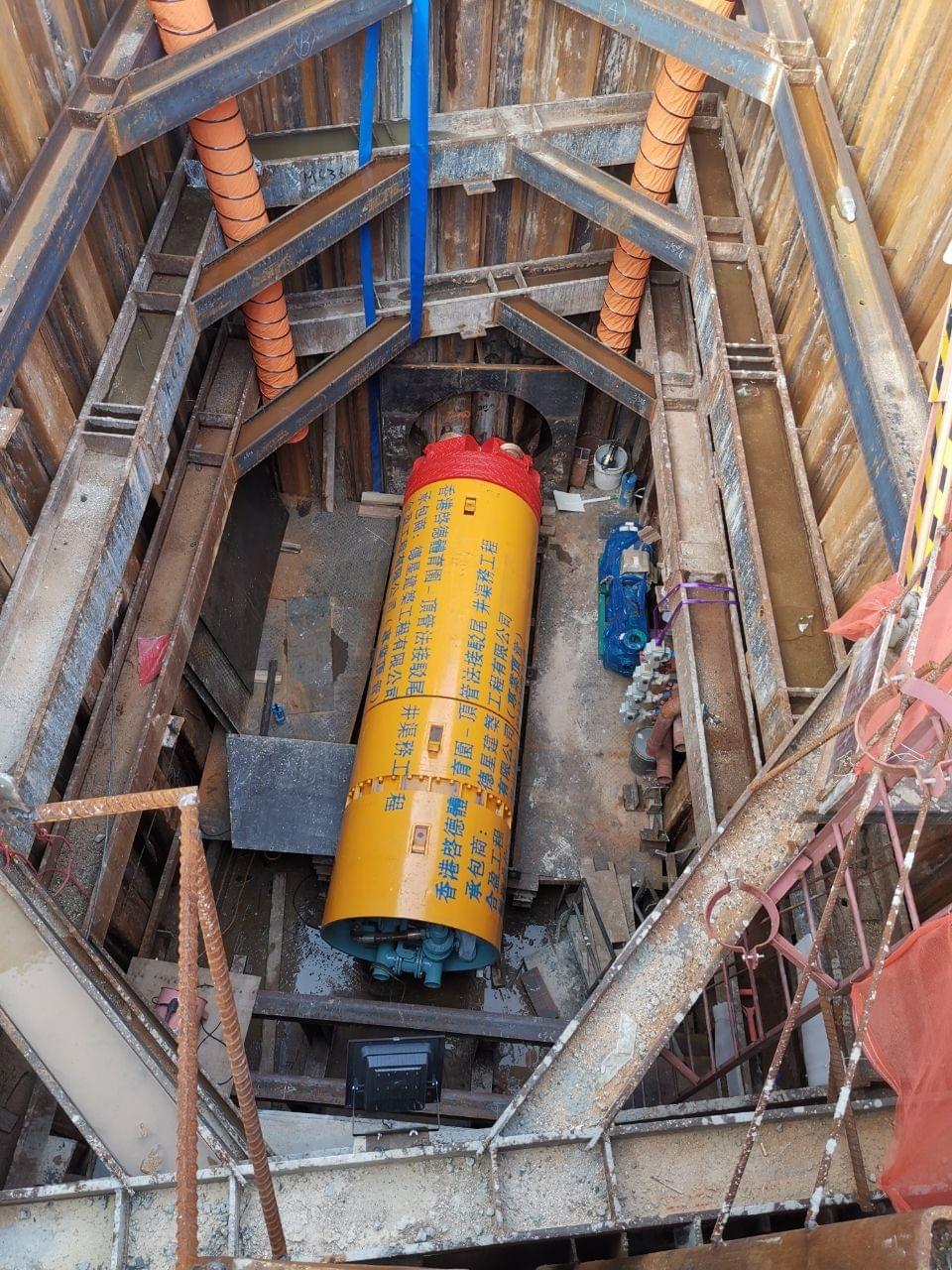 Section image